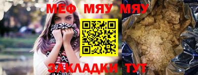 кокс Лесосибирск