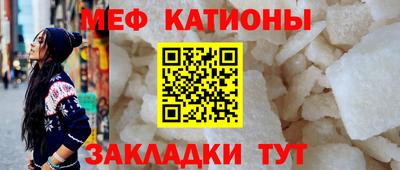 бутик Ливны