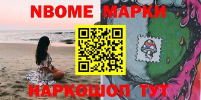 кокс Лесосибирск