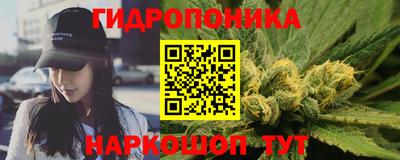 мяу мяу кристалл Ликино-Дулёво