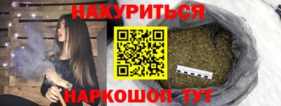 кокс Лесосибирск