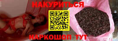 кокс Лесосибирск