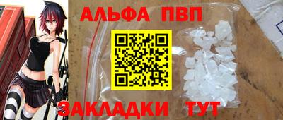 кокс Лесосибирск