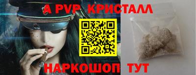 кокс Лесосибирск
