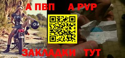 кокс Лесосибирск