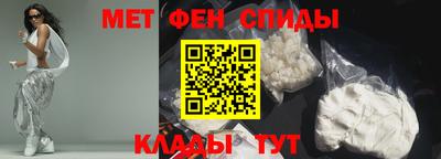 кокс Лесосибирск