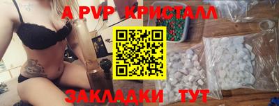 кокс Лесосибирск