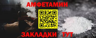 кокс Лесосибирск