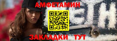 кокс Лесосибирск