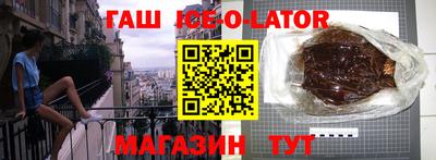 мяу мяу кристалл Ликино-Дулёво