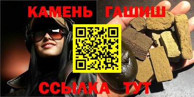 кокс Лесосибирск