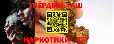 кокс Лесосибирск