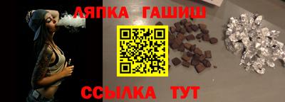мяу мяу кристалл Ликино-Дулёво