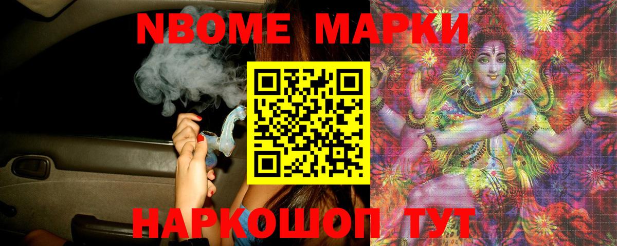 Лсд 25 экстази ecstasy  Вход с VPN  LSD-25 экстази ecstasy  Татарск 